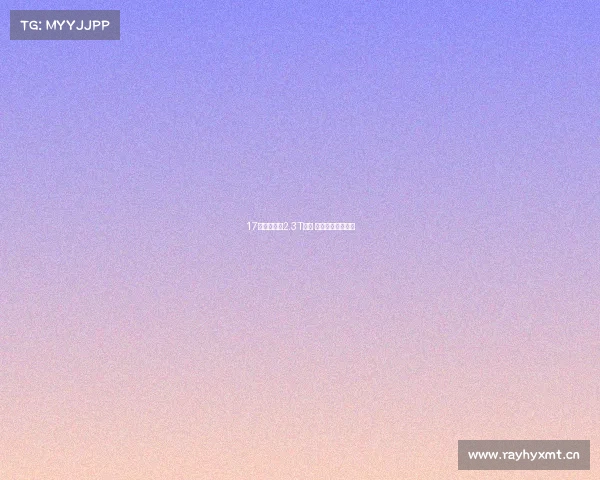 17款福特野马2.3T美版 小跑车优惠畅销中